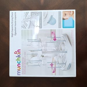 🔥Munchkin High Capacity Drying Rack